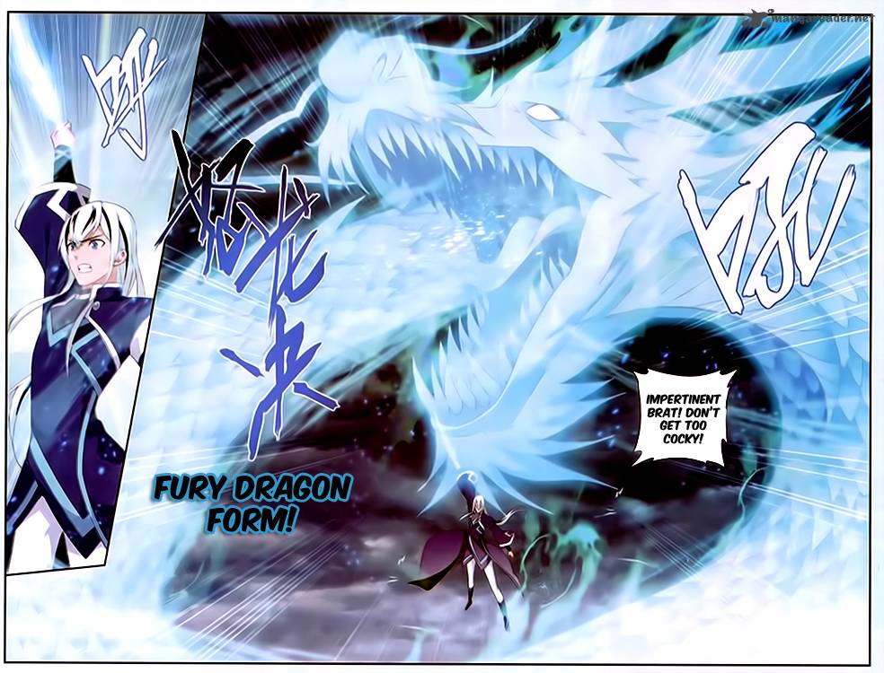 Battle Through the Heavens — Chapter 168 — page 4