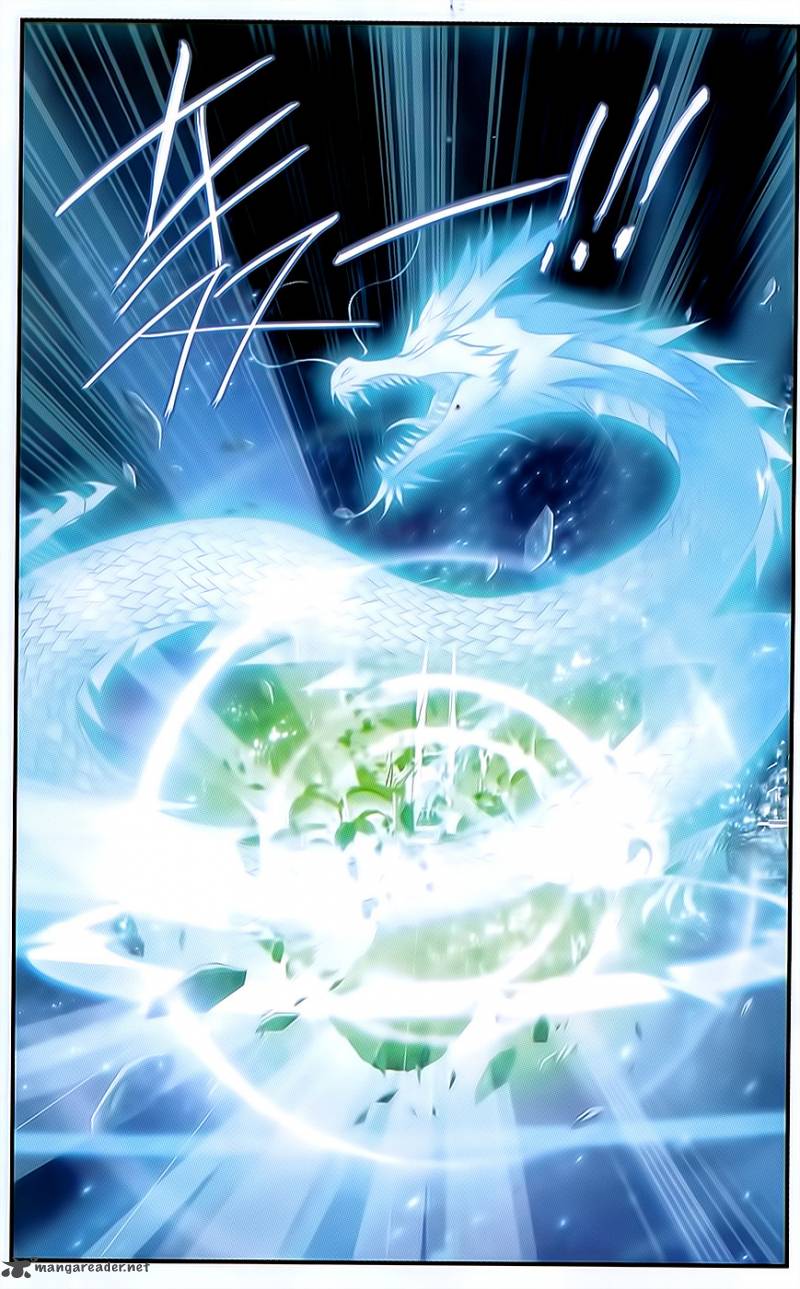 Battle Through the Heavens — Chapter 168 — page 6