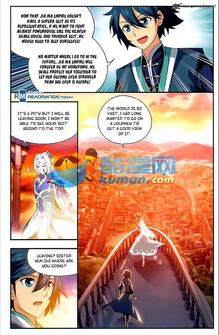 Battle Through the Heavens — Chapter 172 — page 8