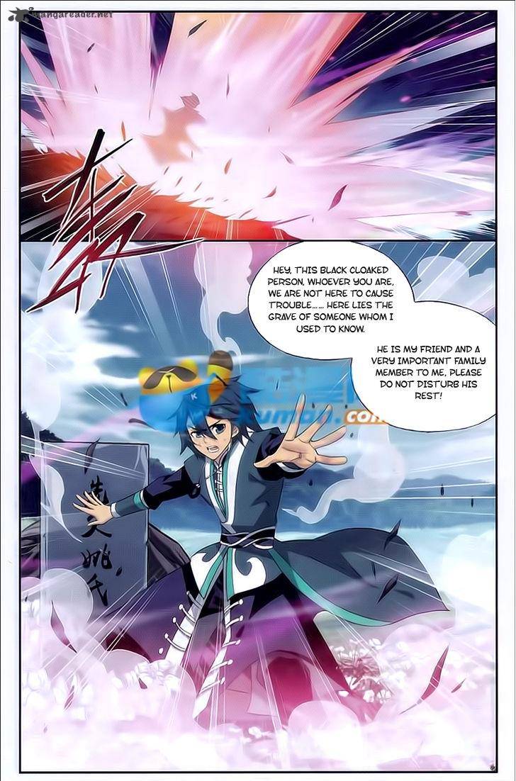 Battle Through the Heavens — Chapter 173 — page 7