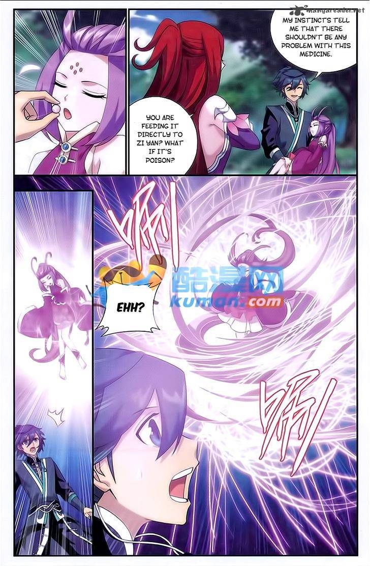 Battle Through the Heavens — Chapter 173 — page 11