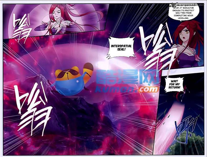 Battle Through the Heavens — Chapter 173 — page 18