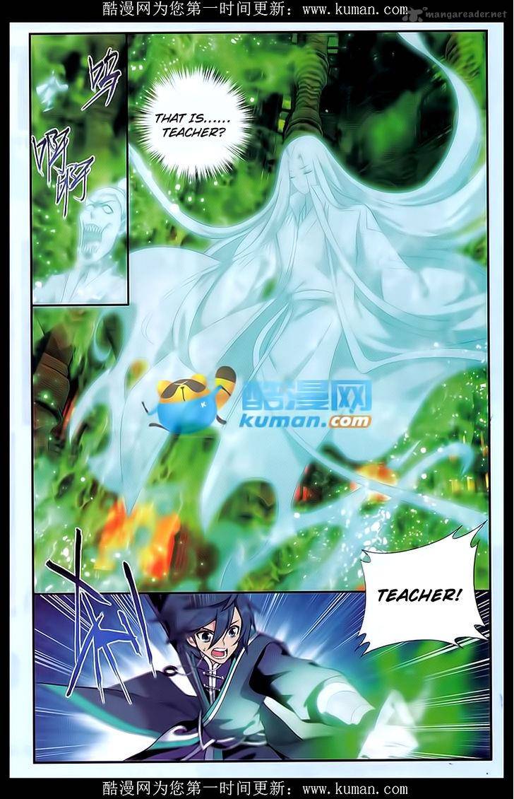 Battle Through the Heavens — Chapter 174 — page 2