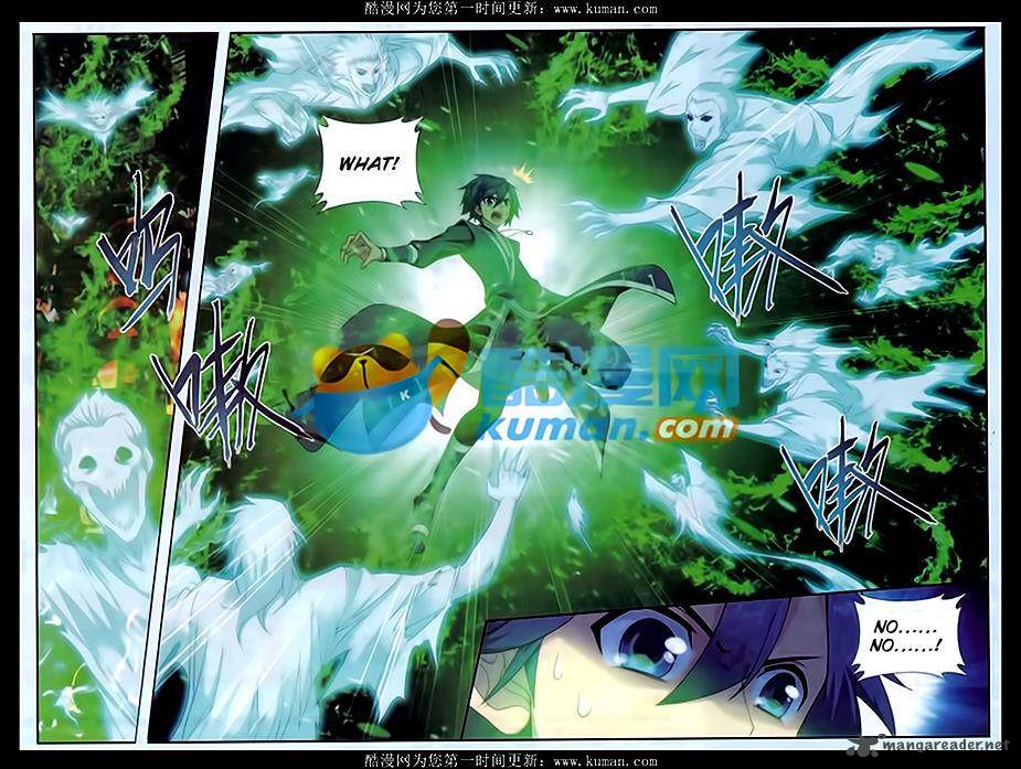 Battle Through the Heavens — Chapter 174 — page 3