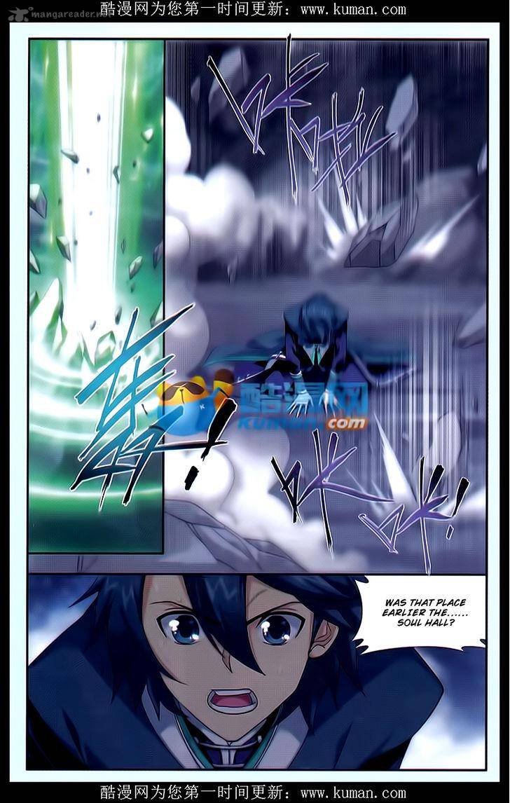 Battle Through the Heavens — Chapter 174 — page 4