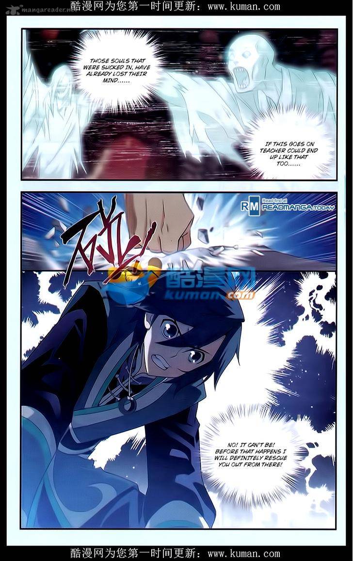 Battle Through the Heavens — Chapter 174 — page 5
