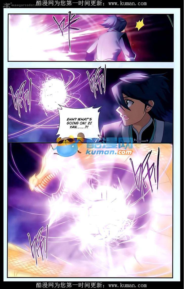 Battle Through the Heavens — Chapter 174 — page 6