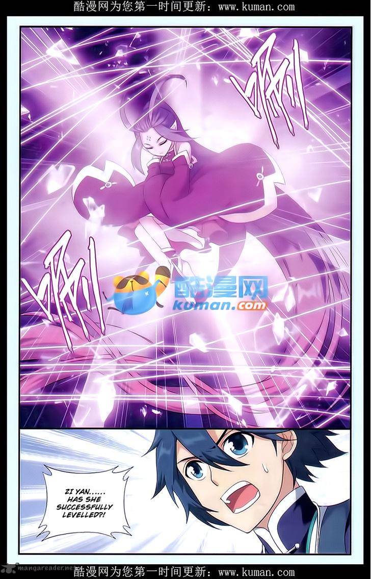 Battle Through the Heavens — Chapter 174 — page 7