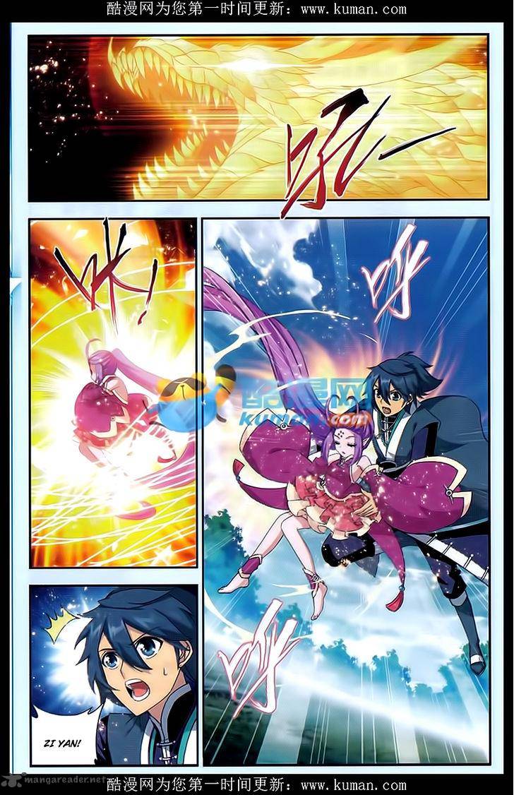 Battle Through the Heavens — Chapter 174 — page 8