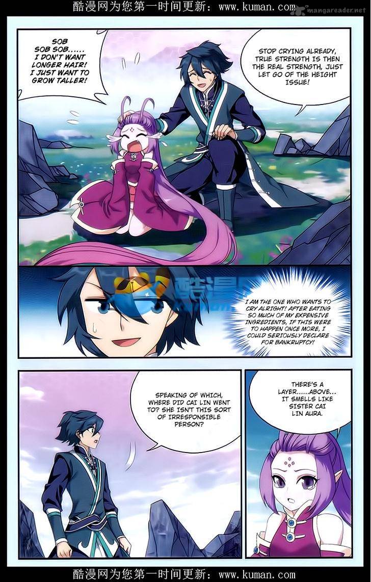 Battle Through the Heavens — Chapter 174 — page 10