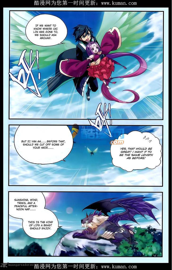 Battle Through the Heavens — Chapter 174 — page 12