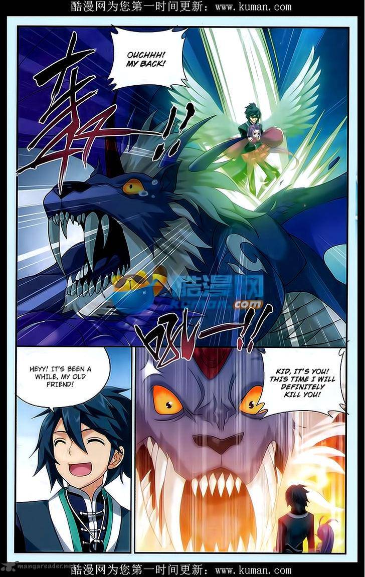 Battle Through the Heavens — Chapter 174 — page 13