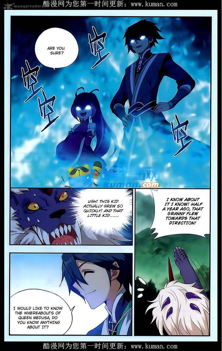 Battle Through the Heavens — Chapter 174 — page 14