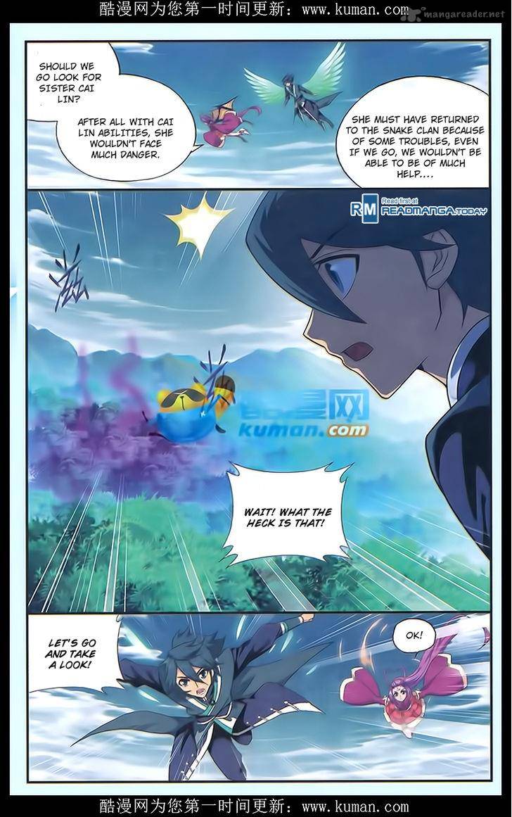 Battle Through the Heavens — Chapter 174 — page 16