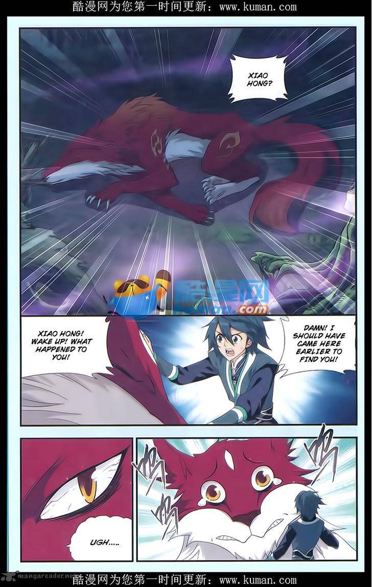 Battle Through the Heavens — Chapter 174 — page 18