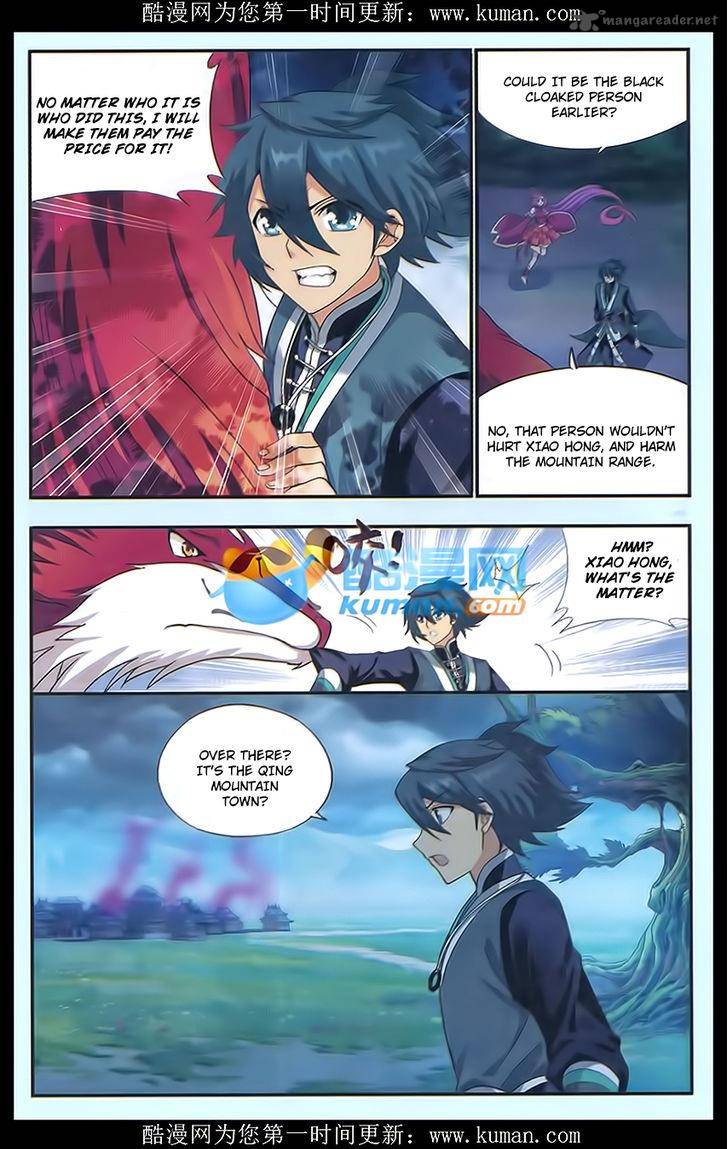 Battle Through the Heavens — Chapter 174 — page 19