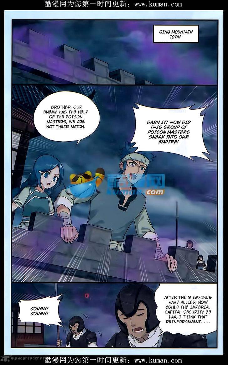 Battle Through the Heavens — Chapter 174 — page 20