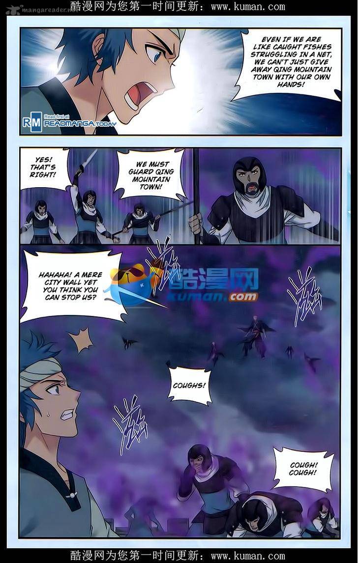 Battle Through the Heavens — Chapter 174 — page 21