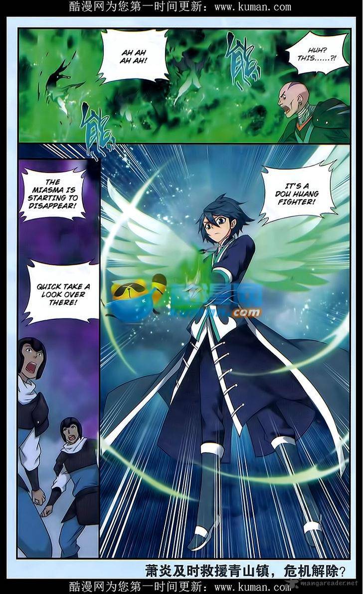 Battle Through the Heavens — Chapter 174 — page 23