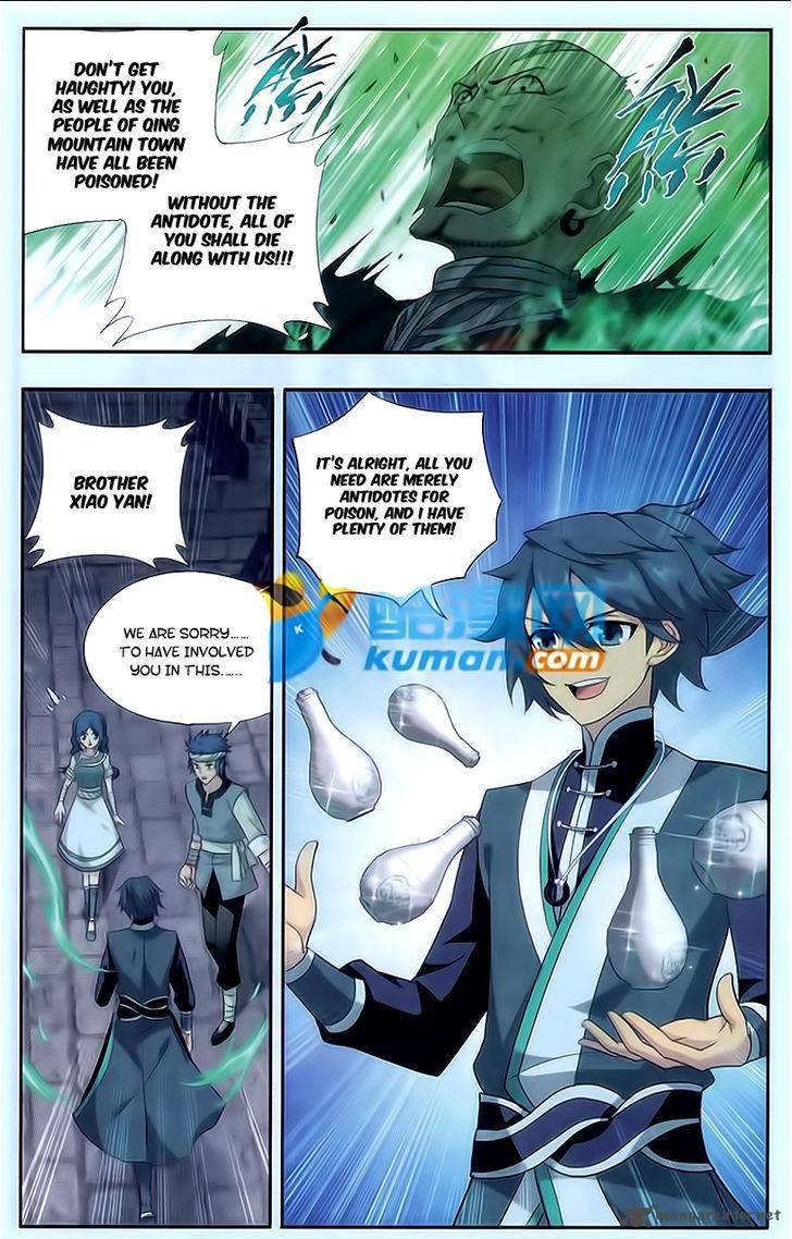 Battle Through the Heavens — Chapter 175 — page 5