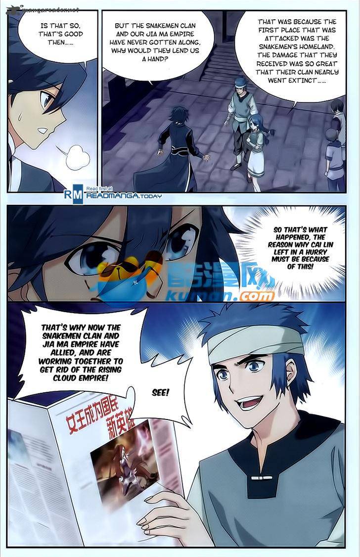 Battle Through the Heavens — Chapter 175 — page 12