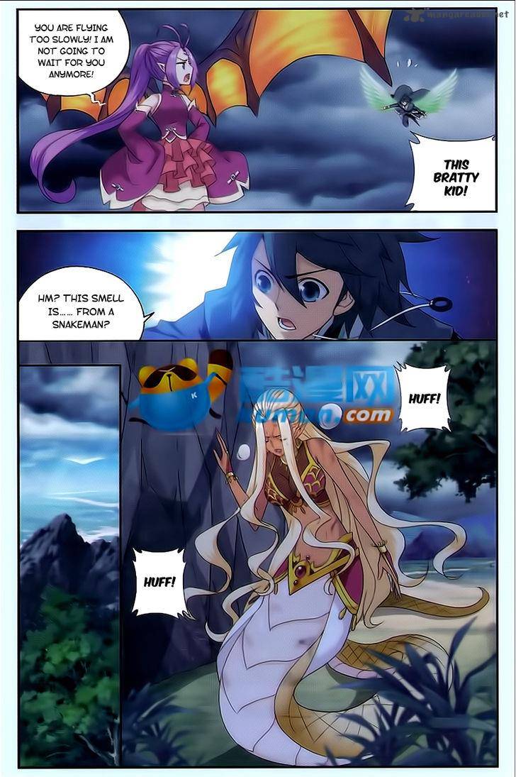 Battle Through the Heavens — Chapter 175 — page 17