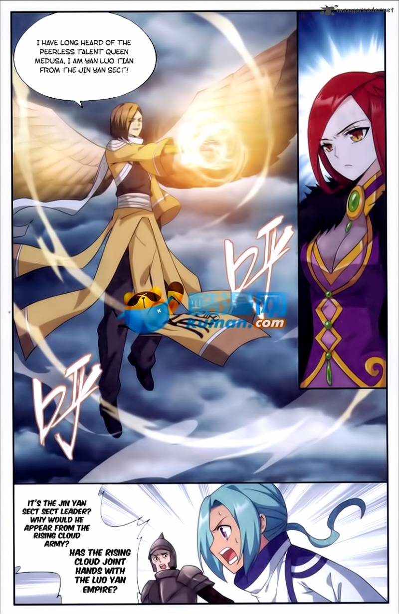 Battle Through the Heavens — Chapter 176 — page 7