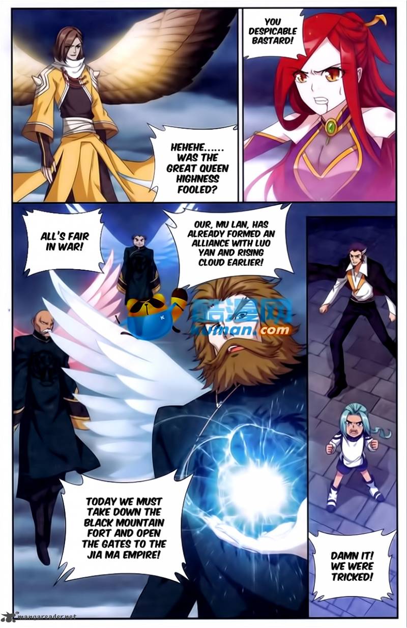 Battle Through the Heavens — Chapter 176 — page 14