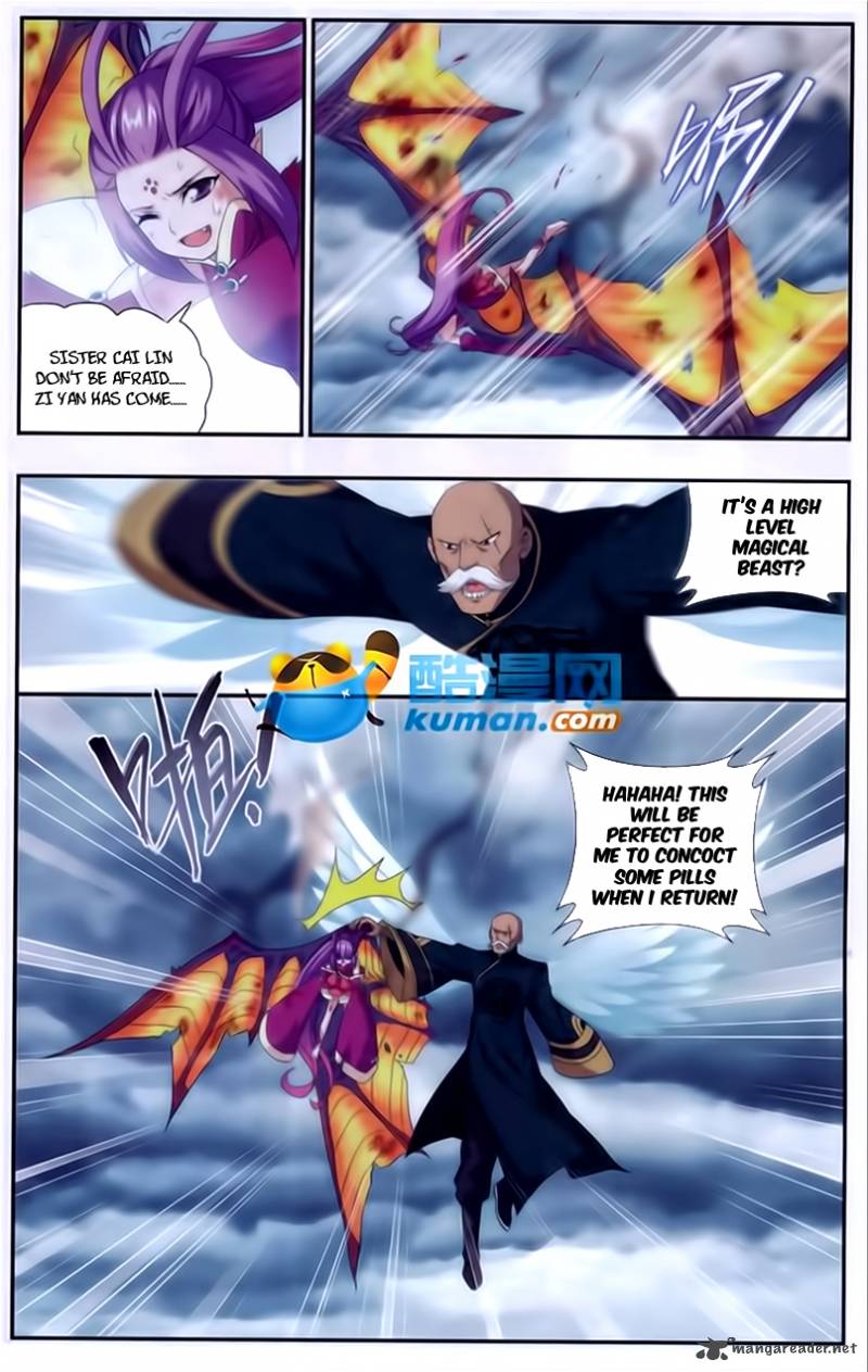 Battle Through the Heavens — Chapter 176 — page 18
