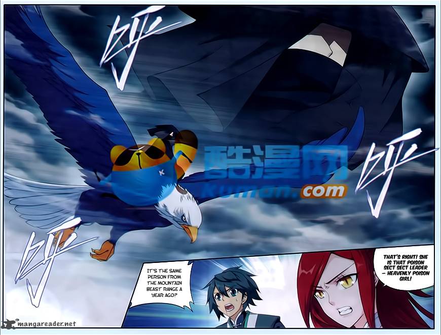Battle Through the Heavens — Chapter 178 — page 5