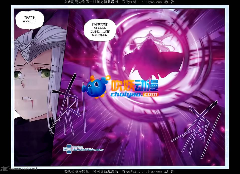Battle Through the Heavens — Chapter 180 — page 3