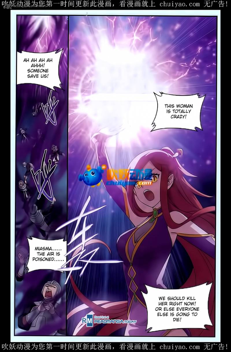 Battle Through the Heavens — Chapter 180 — page 4