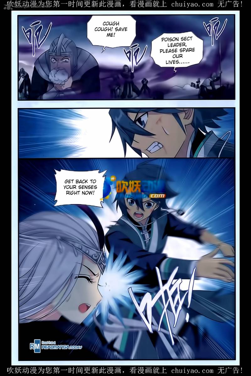 Battle Through the Heavens — Chapter 180 — page 9