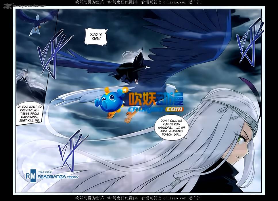 Battle Through the Heavens — Chapter 180 — page 14