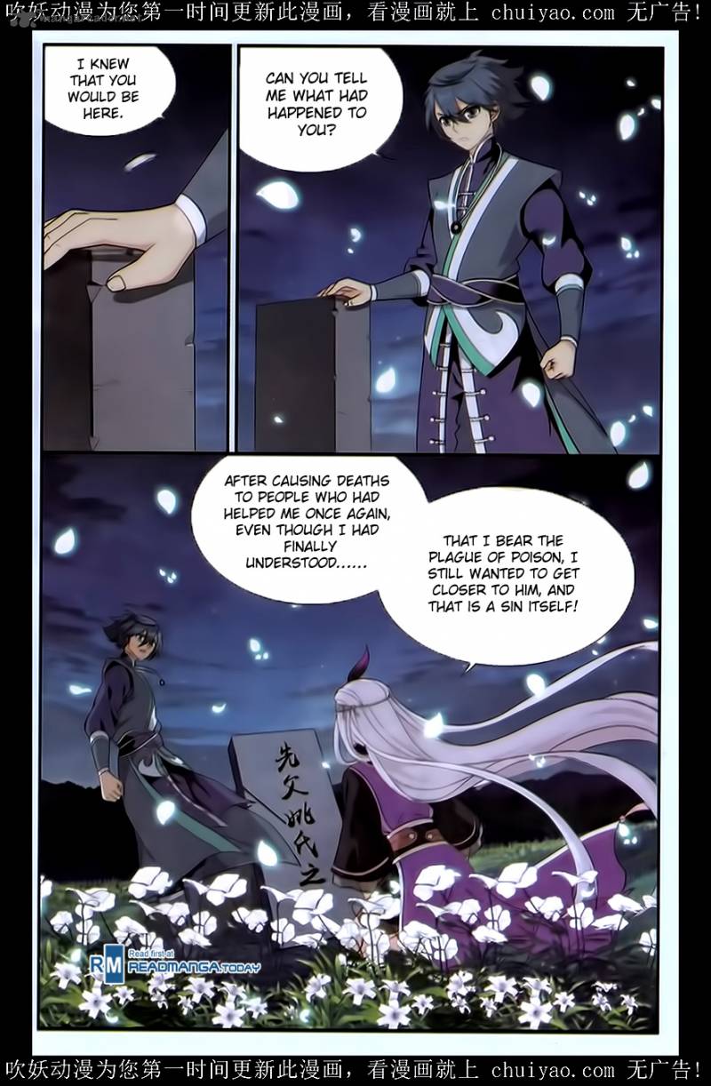 Battle Through the Heavens — Chapter 180 — page 18