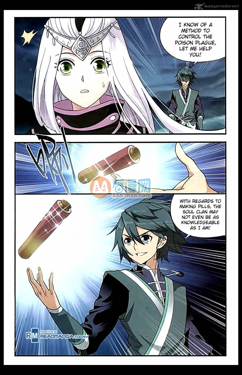 Battle Through the Heavens — Chapter 181 — page 3