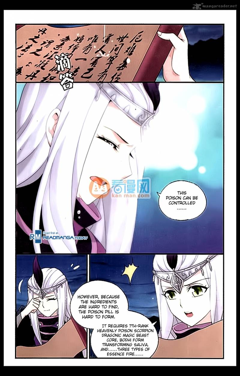 Battle Through the Heavens — Chapter 181 — page 5
