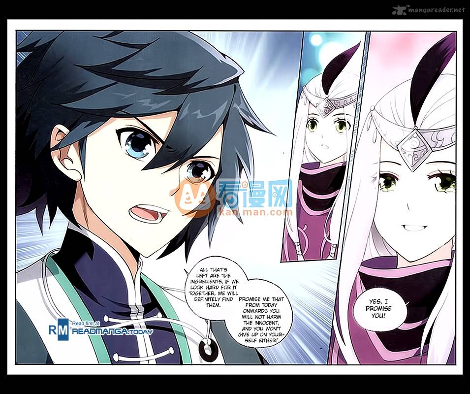 Battle Through the Heavens — Chapter 181 — page 7