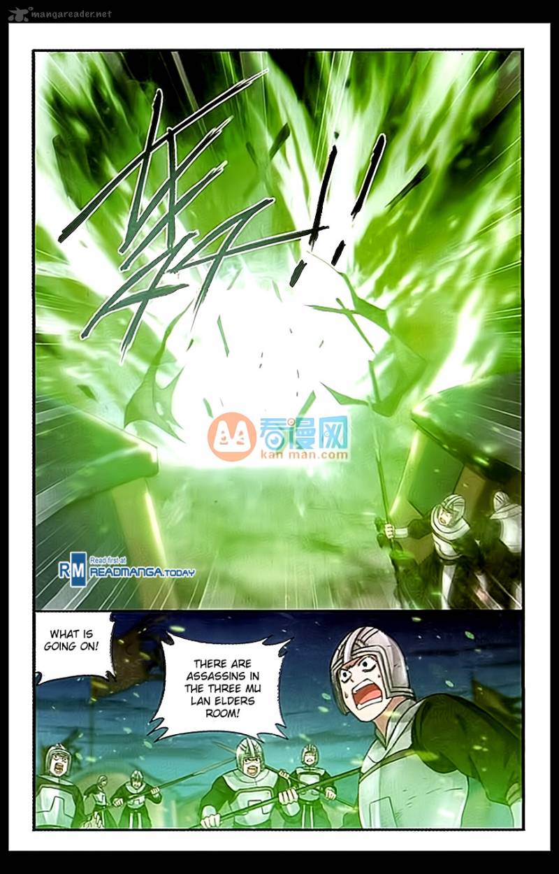 Battle Through the Heavens — Chapter 181 — page 16