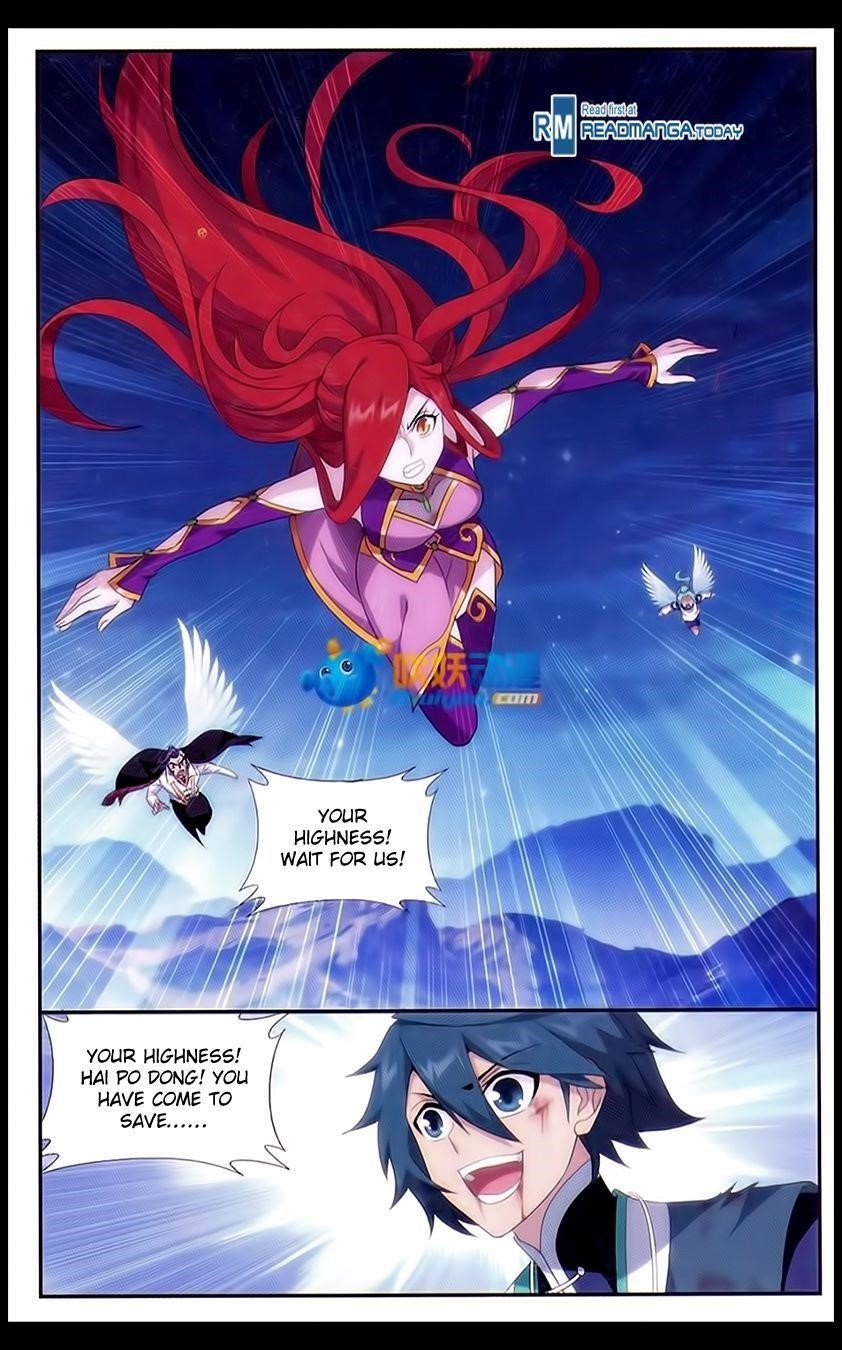 Battle Through the Heavens — Chapter 182 — page 7