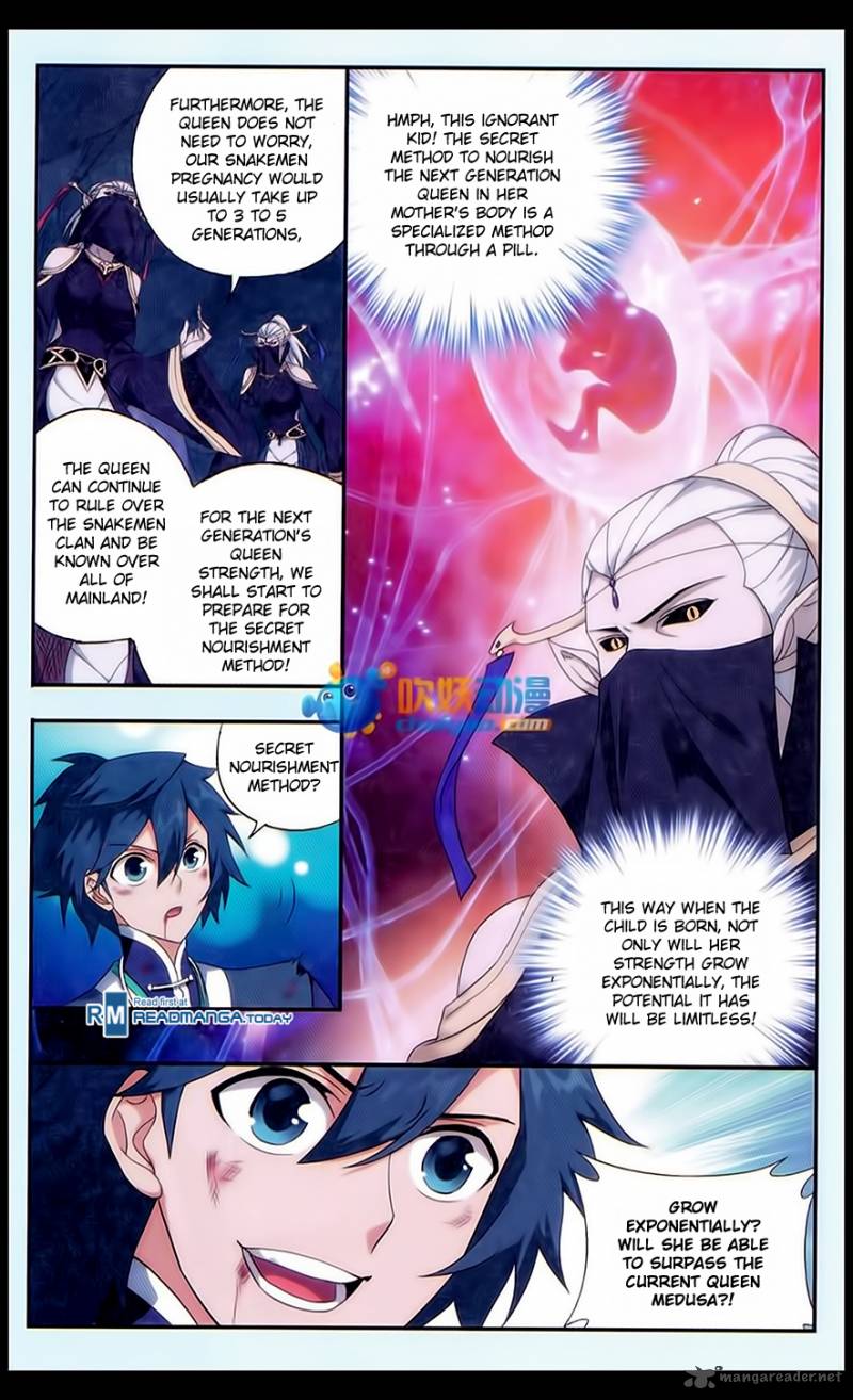 Battle Through the Heavens — Chapter 183 — page 5