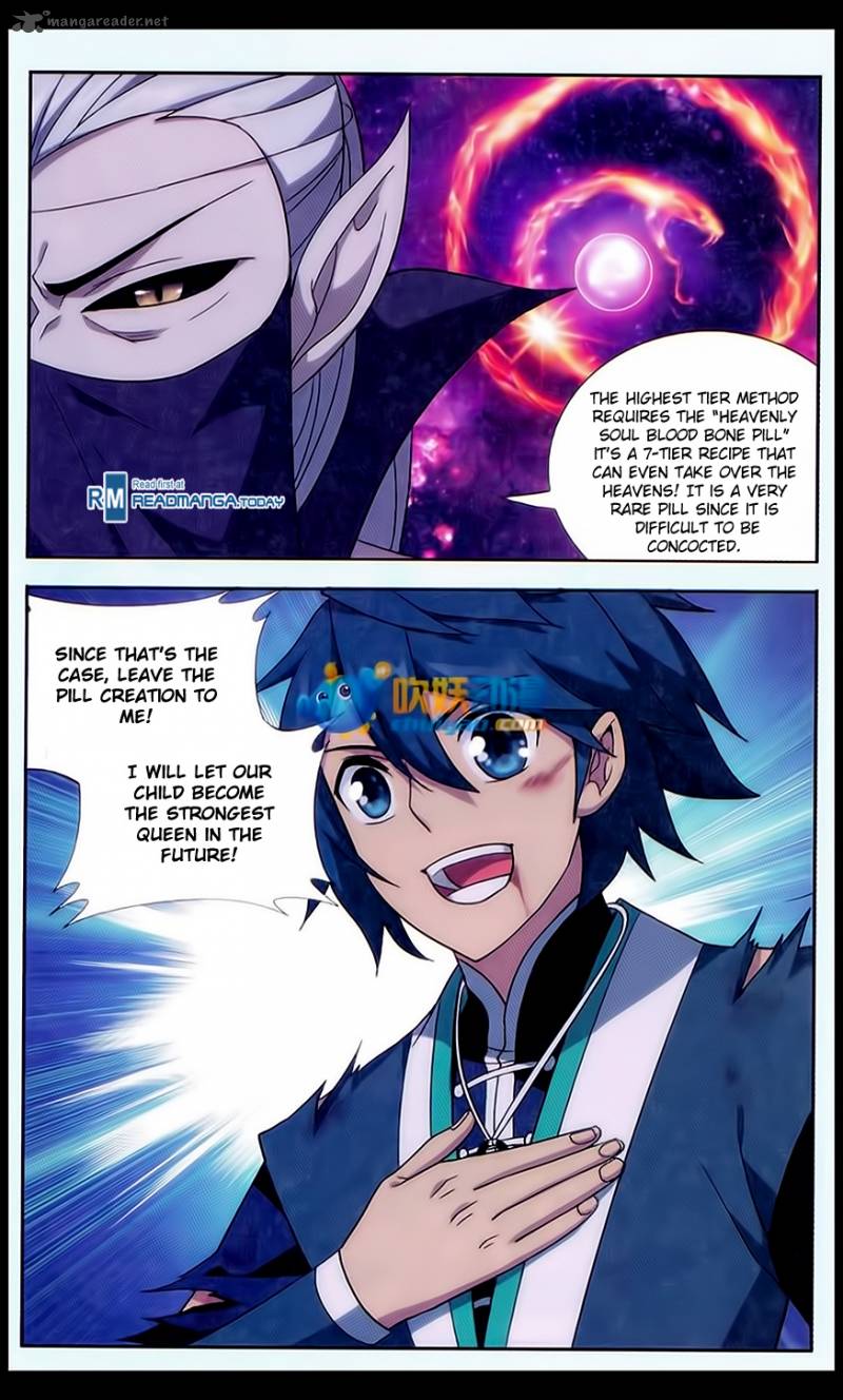 Battle Through the Heavens — Chapter 183 — page 7