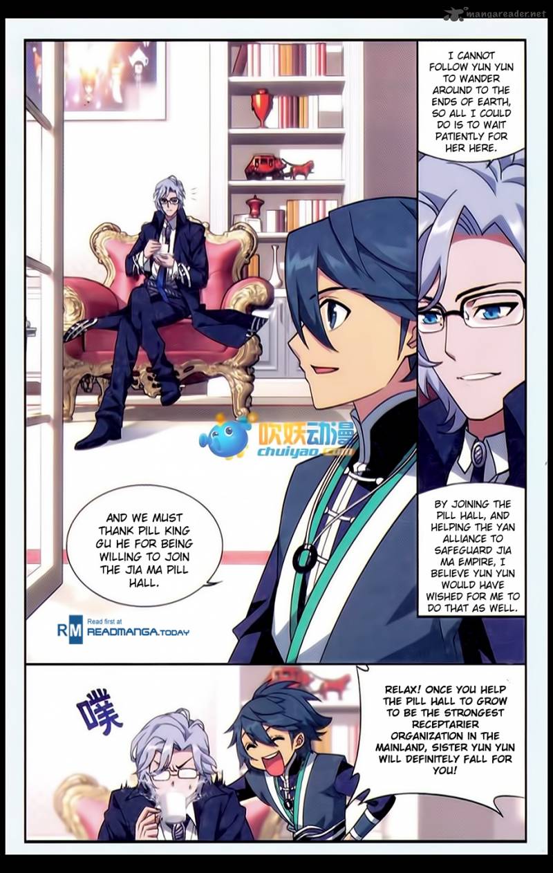 Battle Through the Heavens — Chapter 183 — page 17