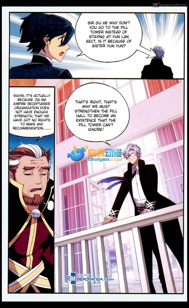 Battle Through the Heavens — Chapter 183 — page 20