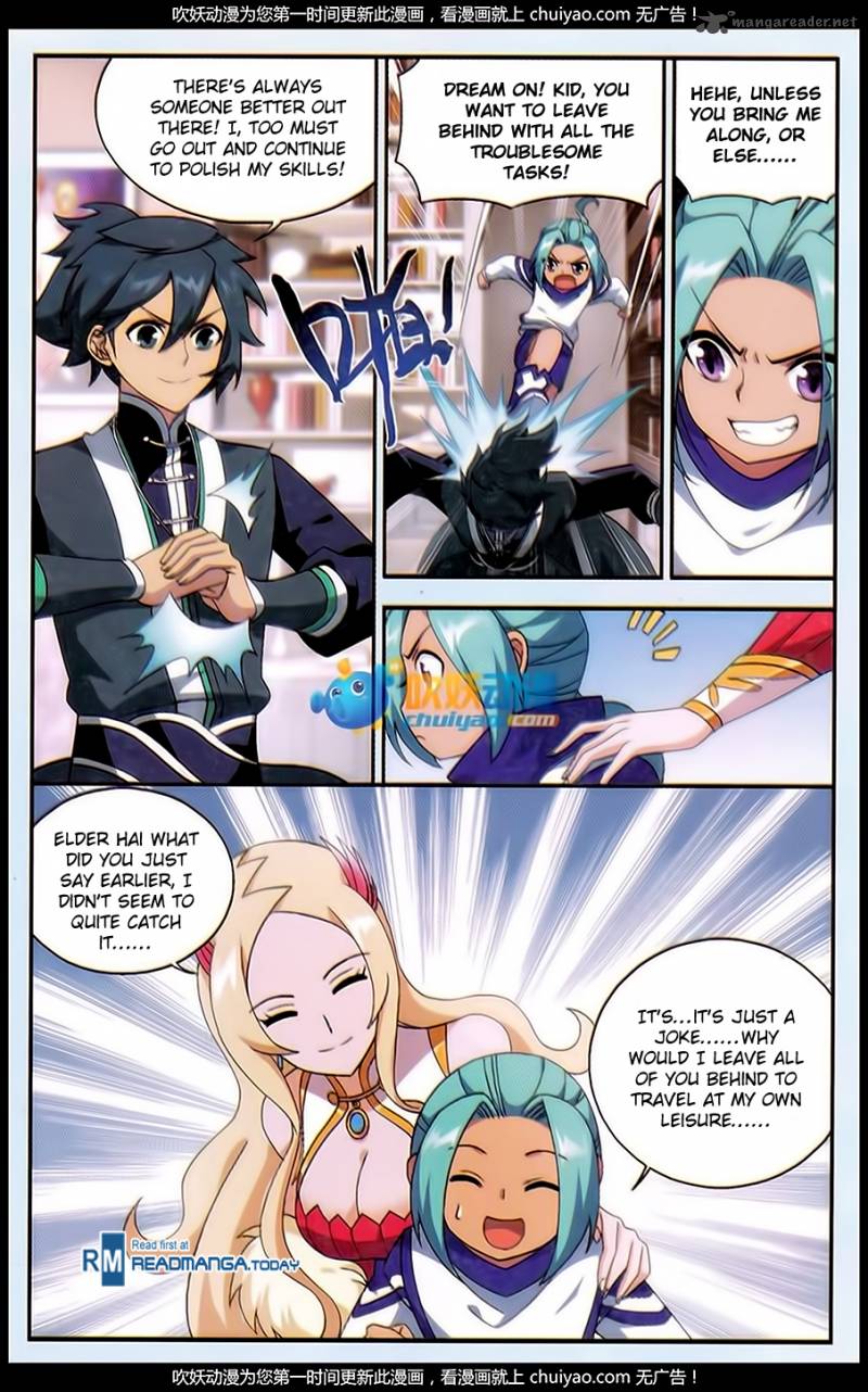 Battle Through the Heavens — Chapter 183 — page 21