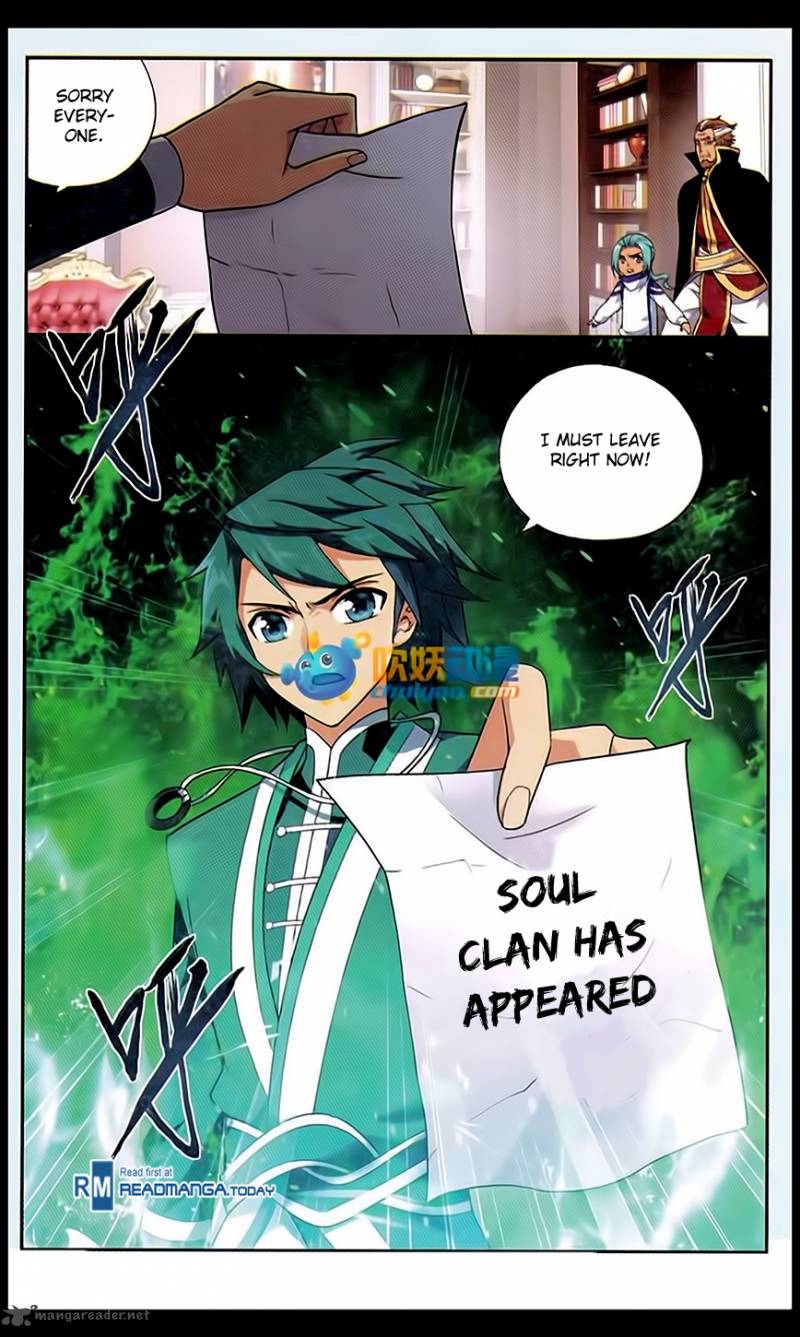 Battle Through the Heavens — Chapter 183 — page 23