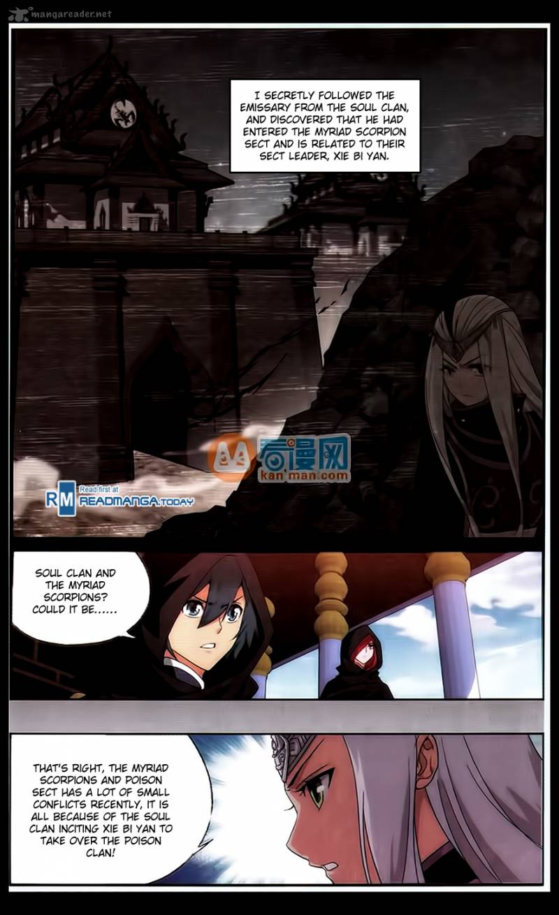 Battle Through the Heavens — Chapter 184 — page 15