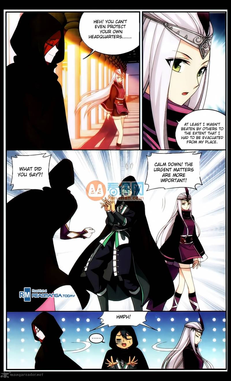 Battle Through the Heavens — Chapter 184 — page 16