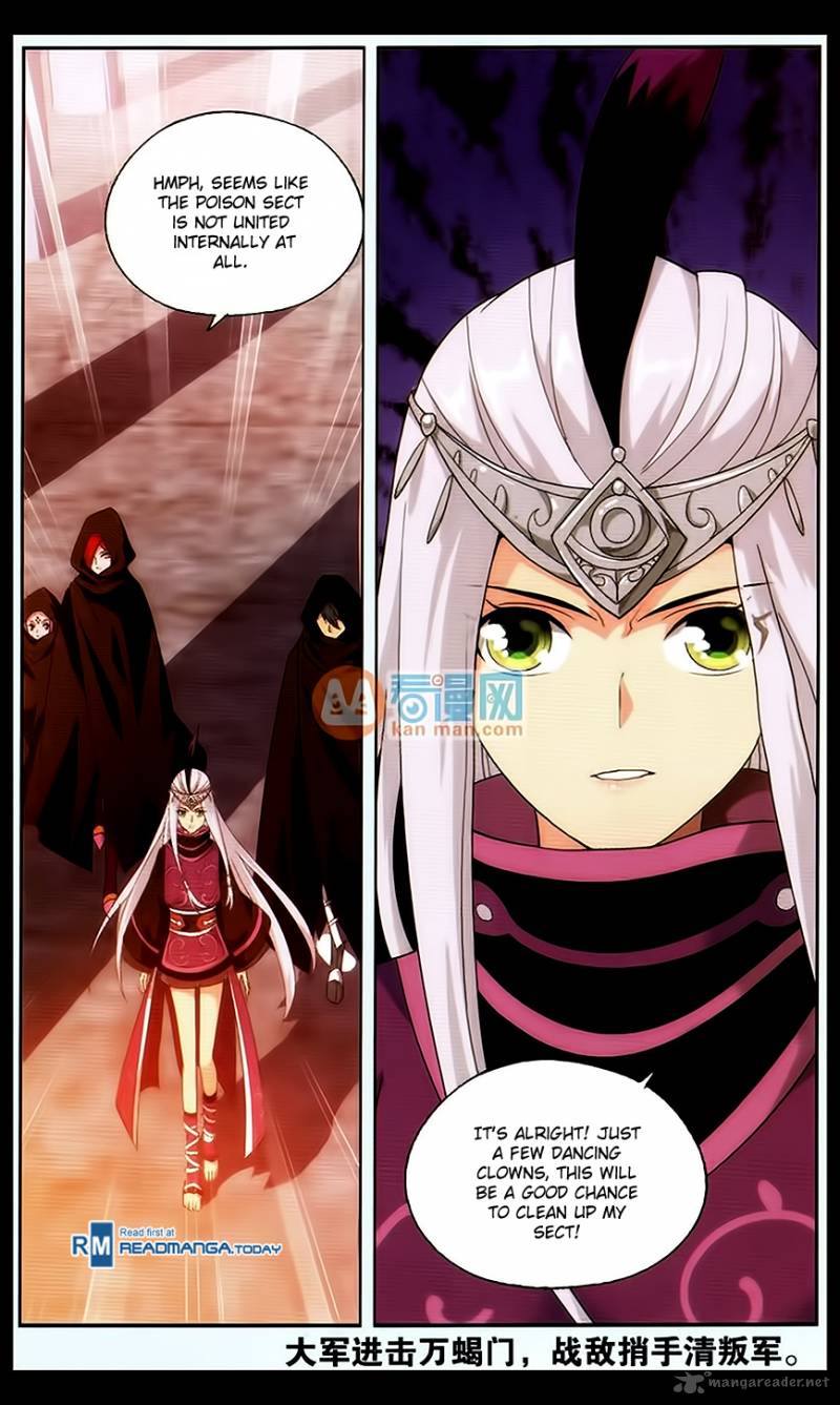 Battle Through the Heavens — Chapter 184 — page 23