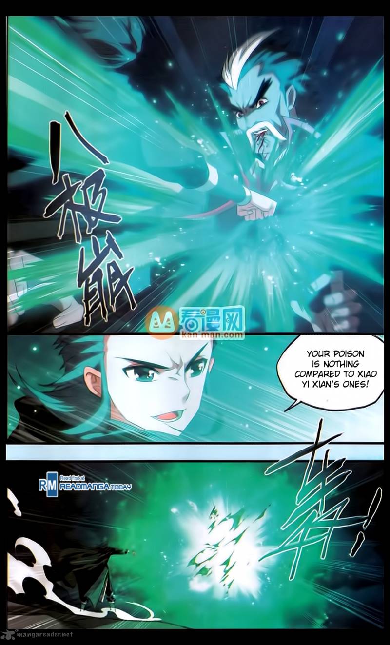Battle Through the Heavens — Chapter 186 — page 7